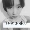 定制新版三重县立看护大学文凭【degxx.com】